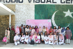 Breast Cancer Awareness Program at Dept of Psychology, UoK