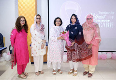 Breast Cancer Awareness Session by Dr. Rufina Soomro at K-Electric