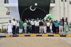  75th Independence Day Celebration