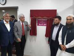 Inauguration of Renovated Orthopaedic OPD