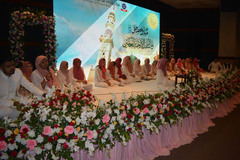 Mehfil-e-Milad