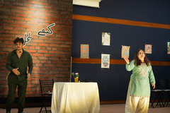 Theater on cafe Hulchul (Literary and Debating Society, LNMC)