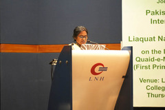 Quiz Competition (Pakistan Quiz Society Intl & LNH)