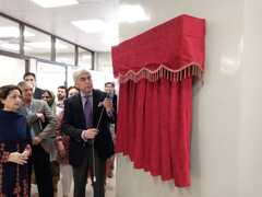 Inauguration of Liaquat National School of Medical Technology