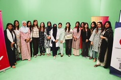 Cervical Cancer Awareness at HUM network
