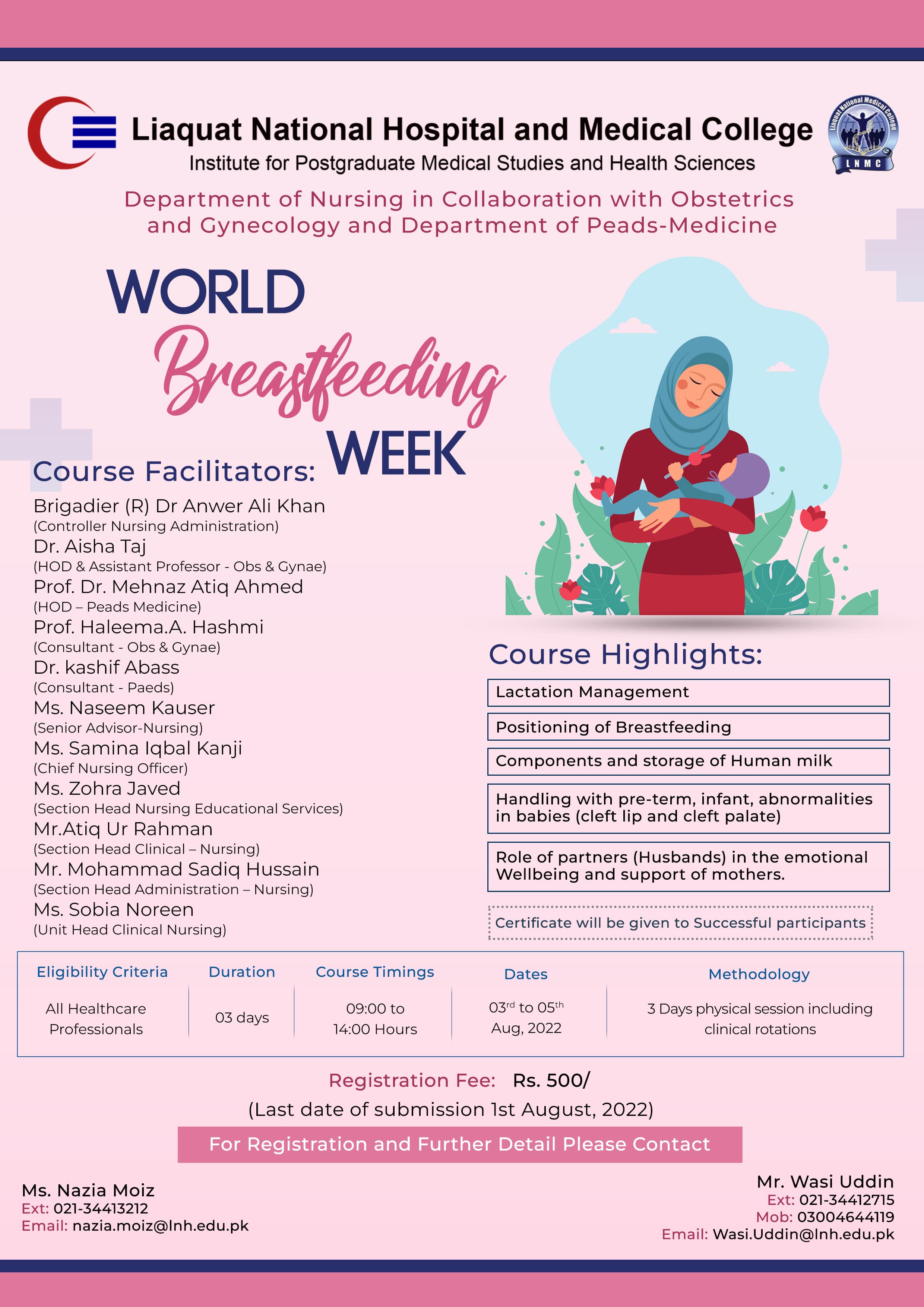 Course on Breastfeeding