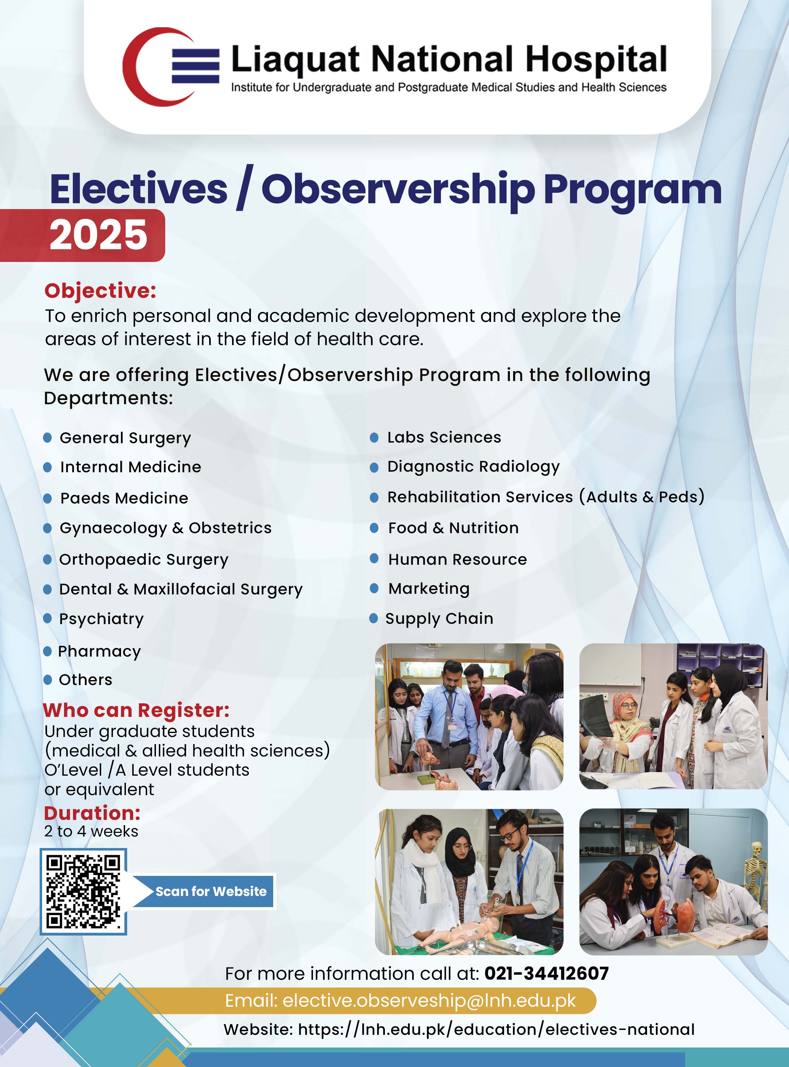 Electives / Observership Program 2025
