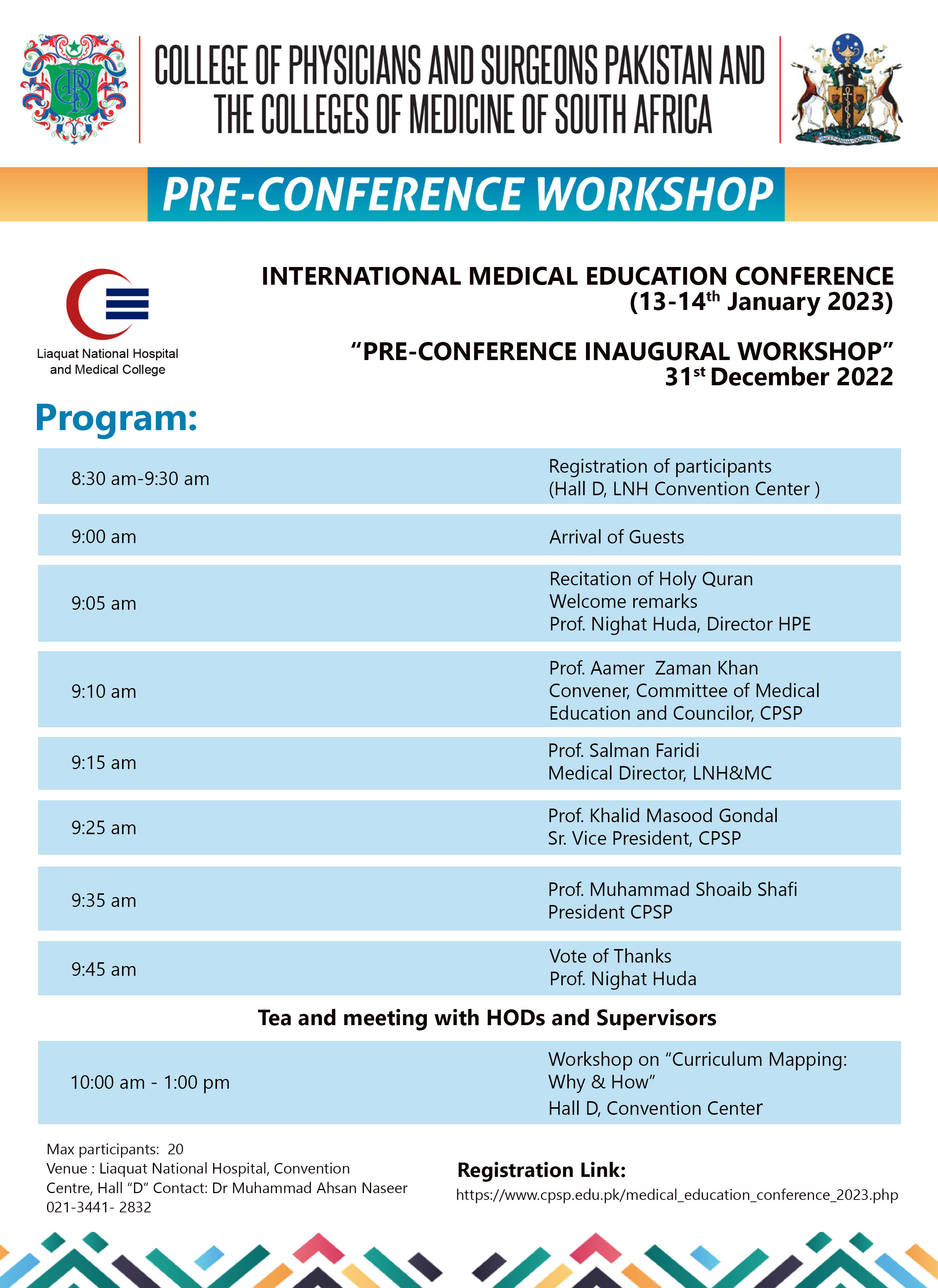 Pre-conference Inaugural Workshop- Curriculum Mapping: Why and How