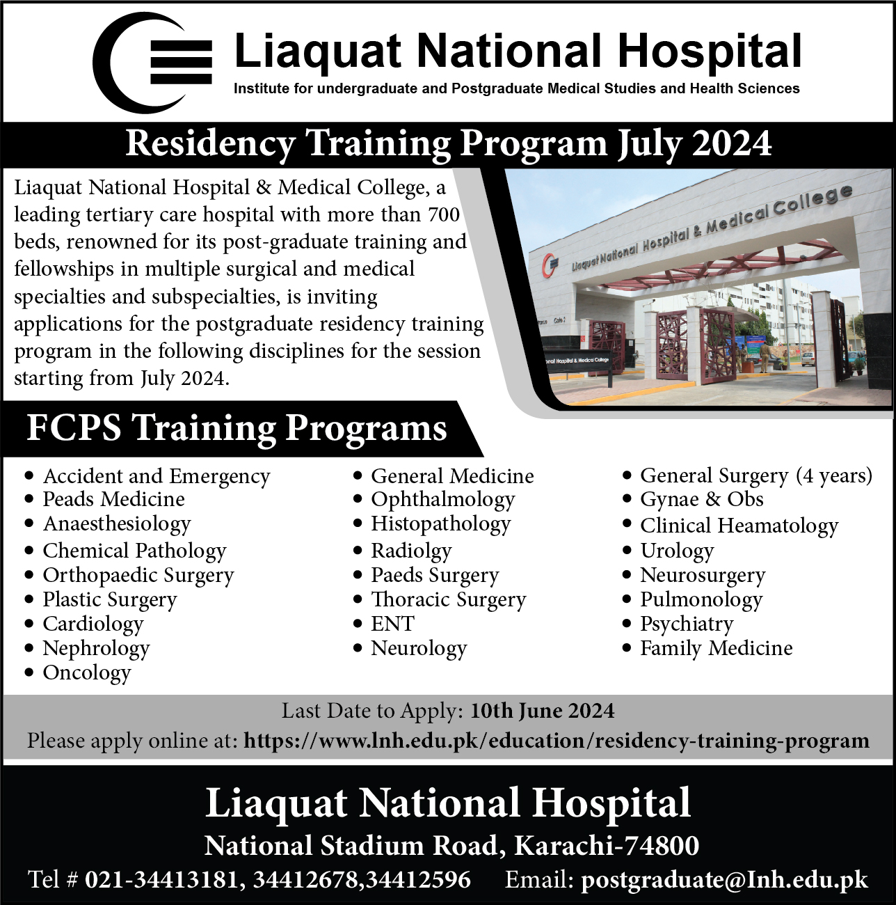 Induction for Residency Training for July 2024 | Apply Online