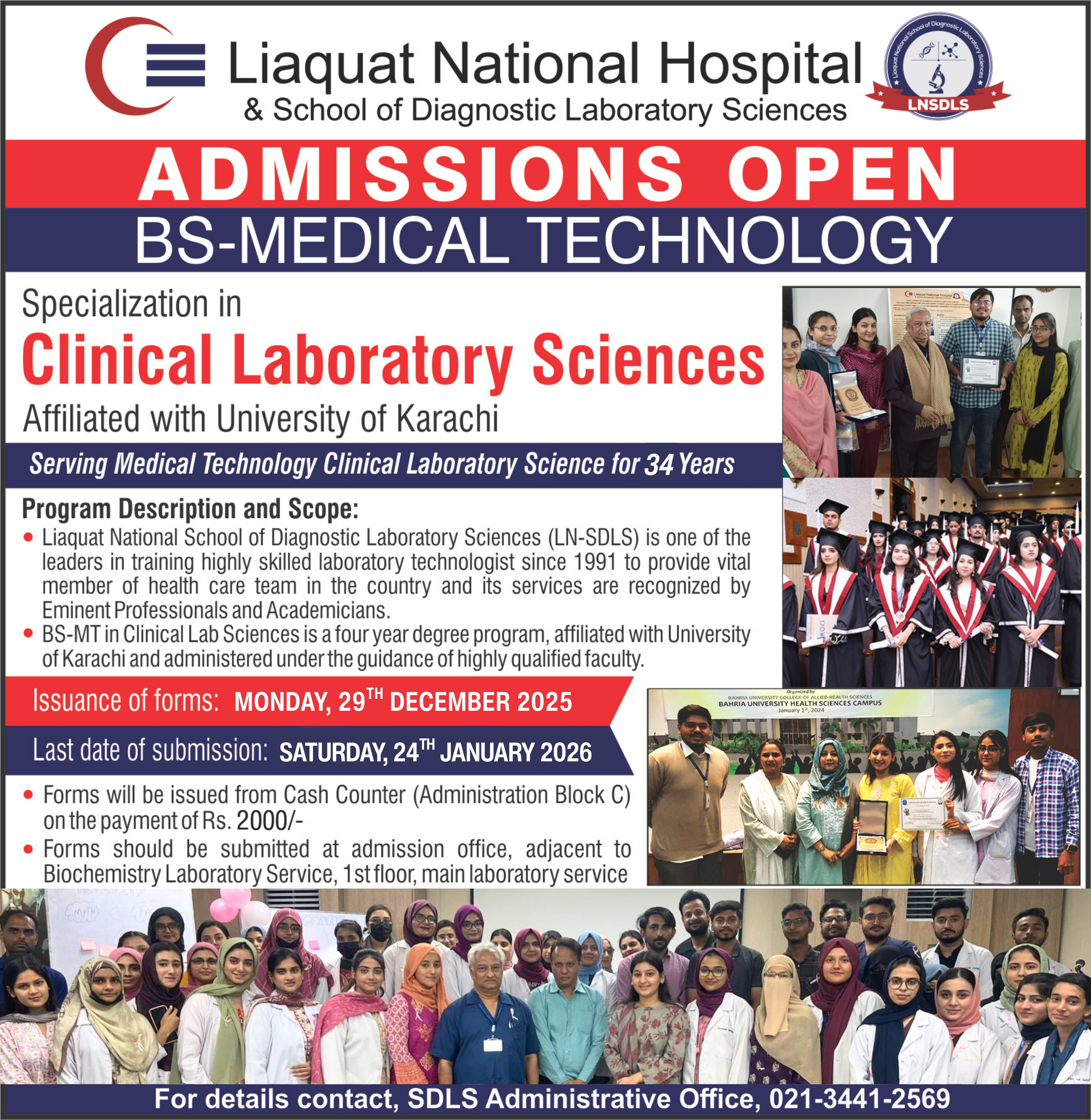 Admissions in BS - Medical Technology - Clinical Lab Sciences
