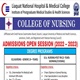 Admissions Open Session 2022-2023  in Liaquat National College of Nursing