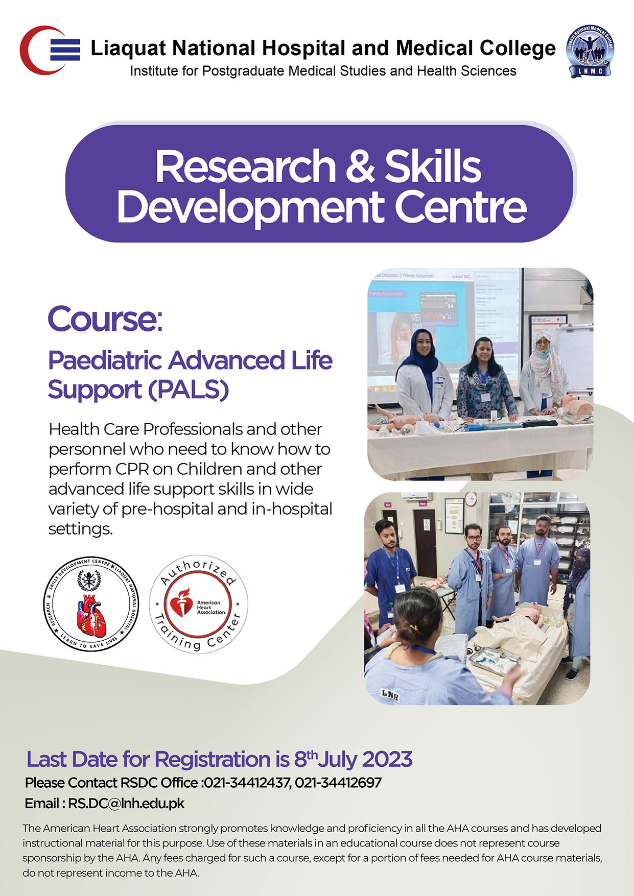 Paediatric Advanced Life Support Course (PALS)