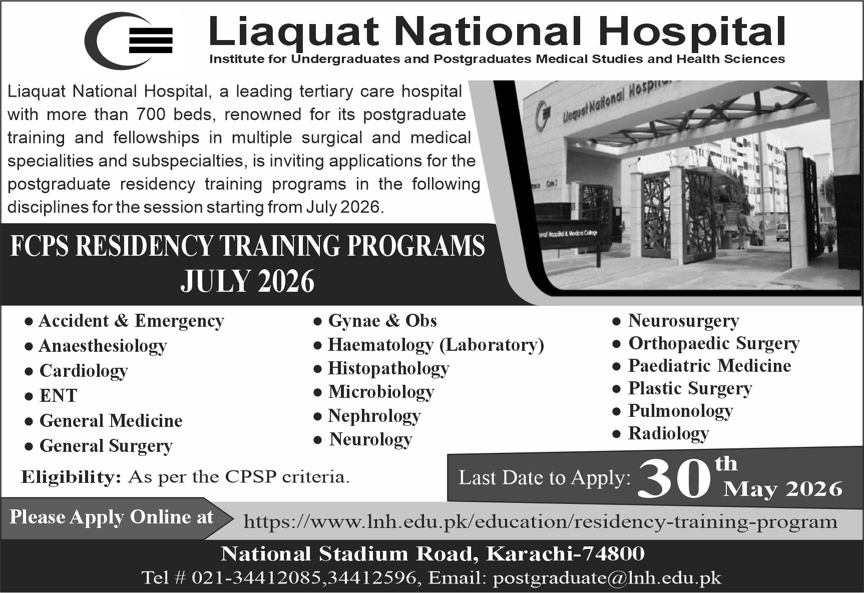 Induction for FCPS Residency Training, July 2025 | Apply Online