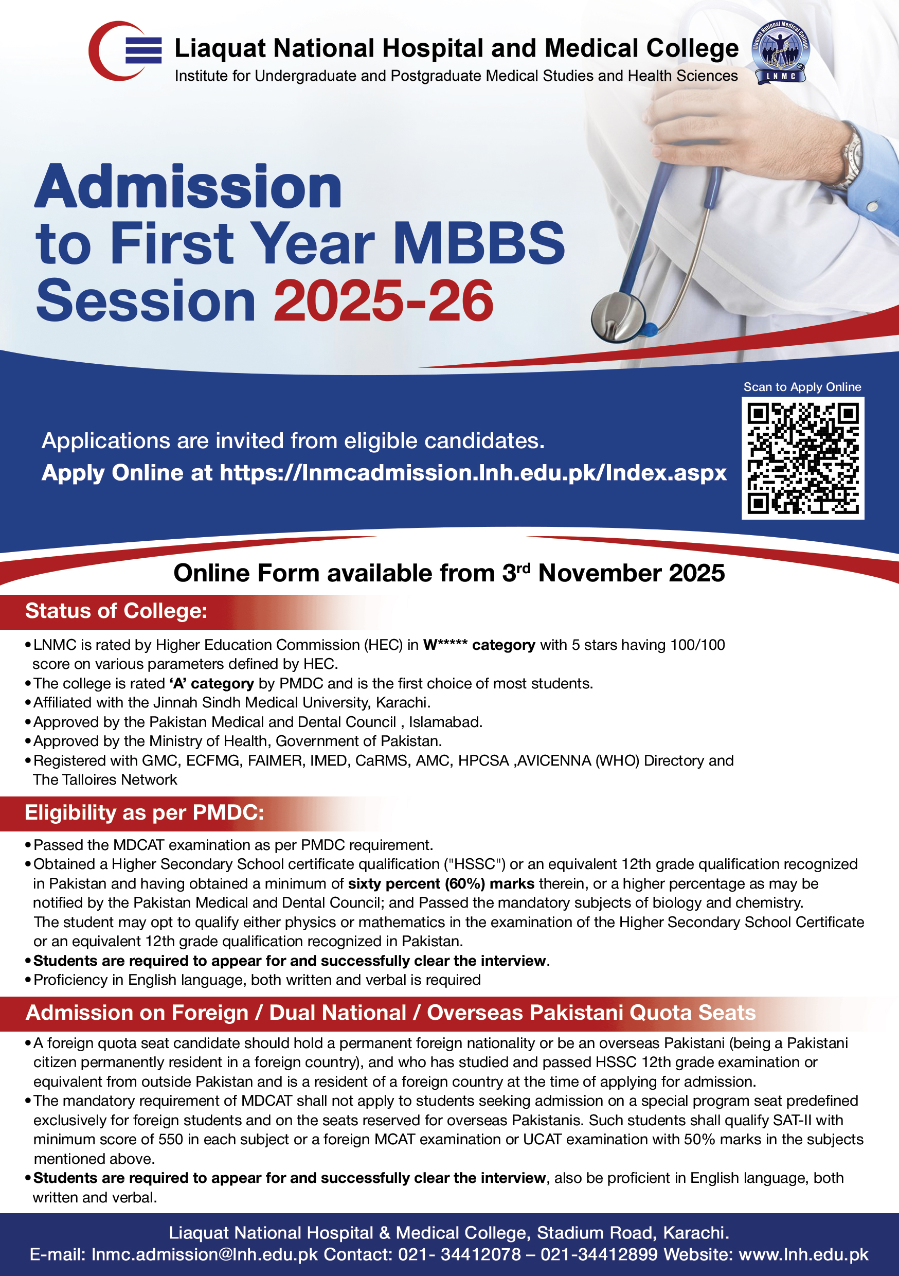 Apply now for MBBS Session 2025-26