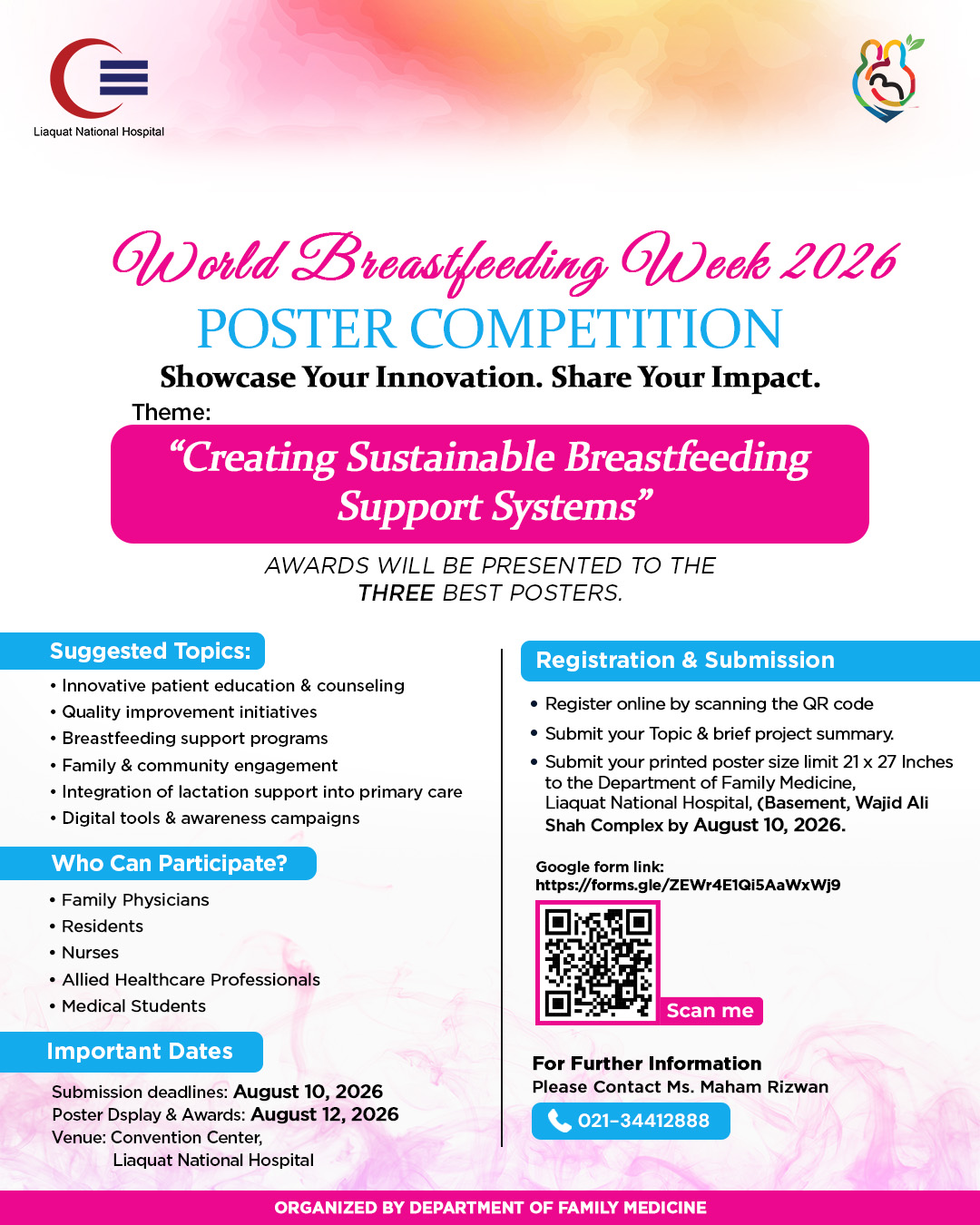 World Breastfeeding Week - Poster Competition | August 12, 2026