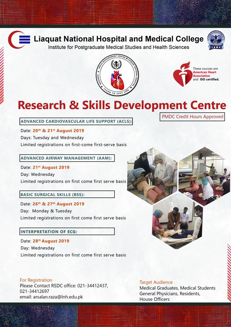 Courses at Research & Skill Development Centre