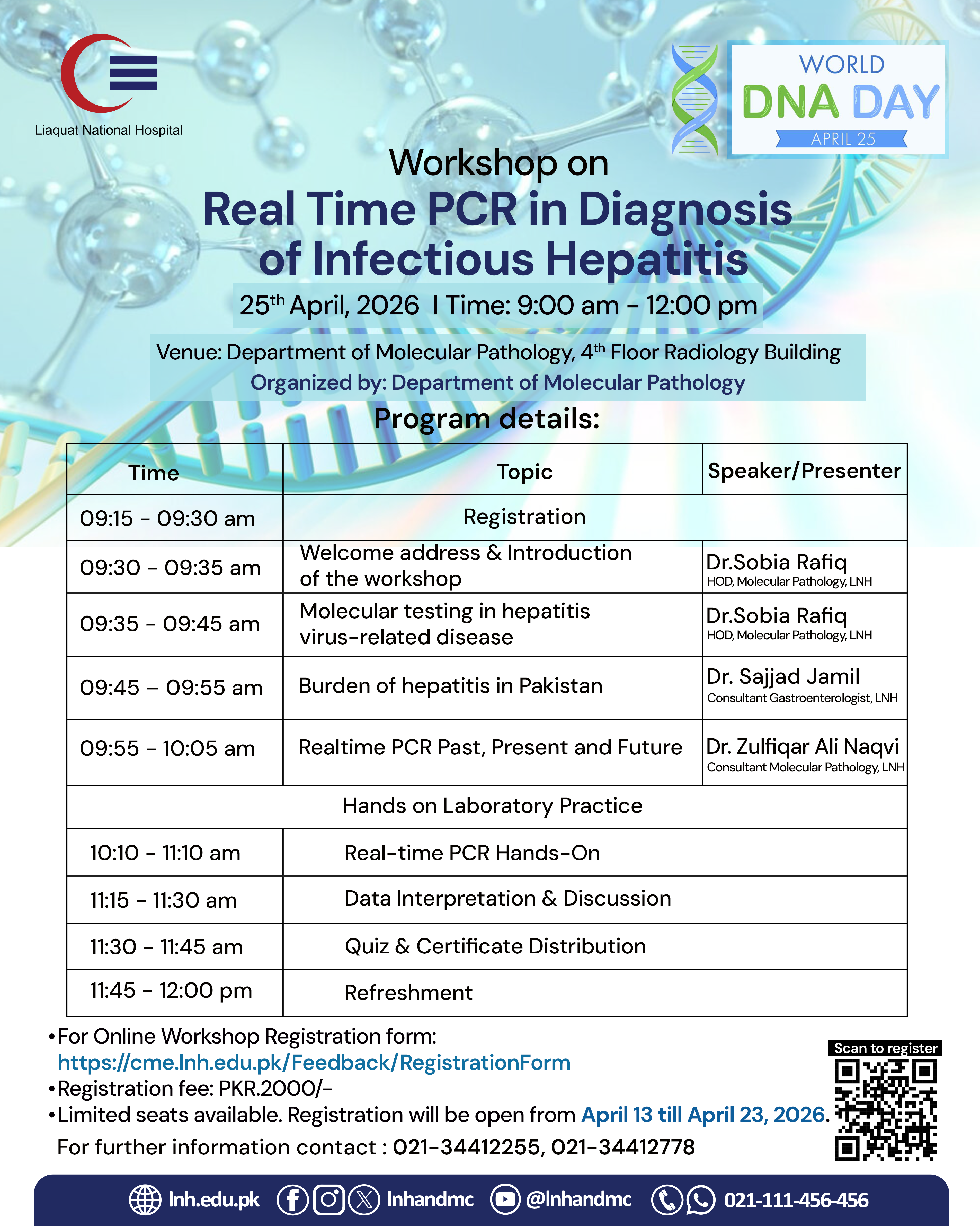 Workshop on Real time PCR in diagnosis of Infectious Hepatitis | April 25, 2026