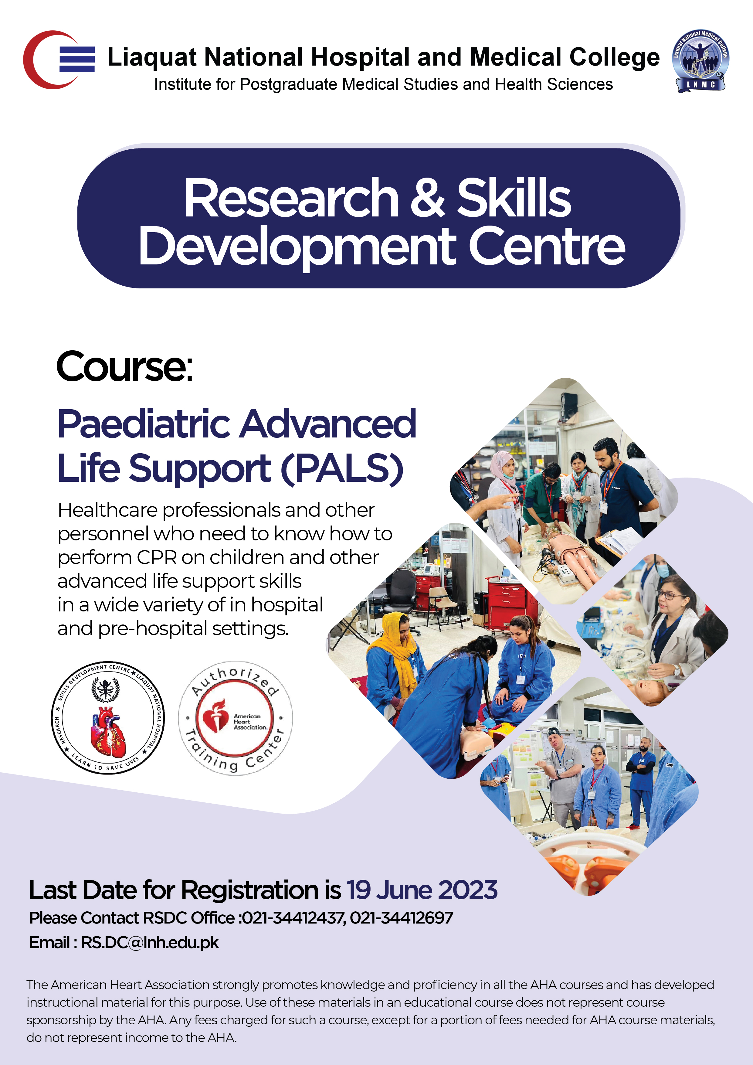 Paediatric Advanced Life Support Course (PALS)