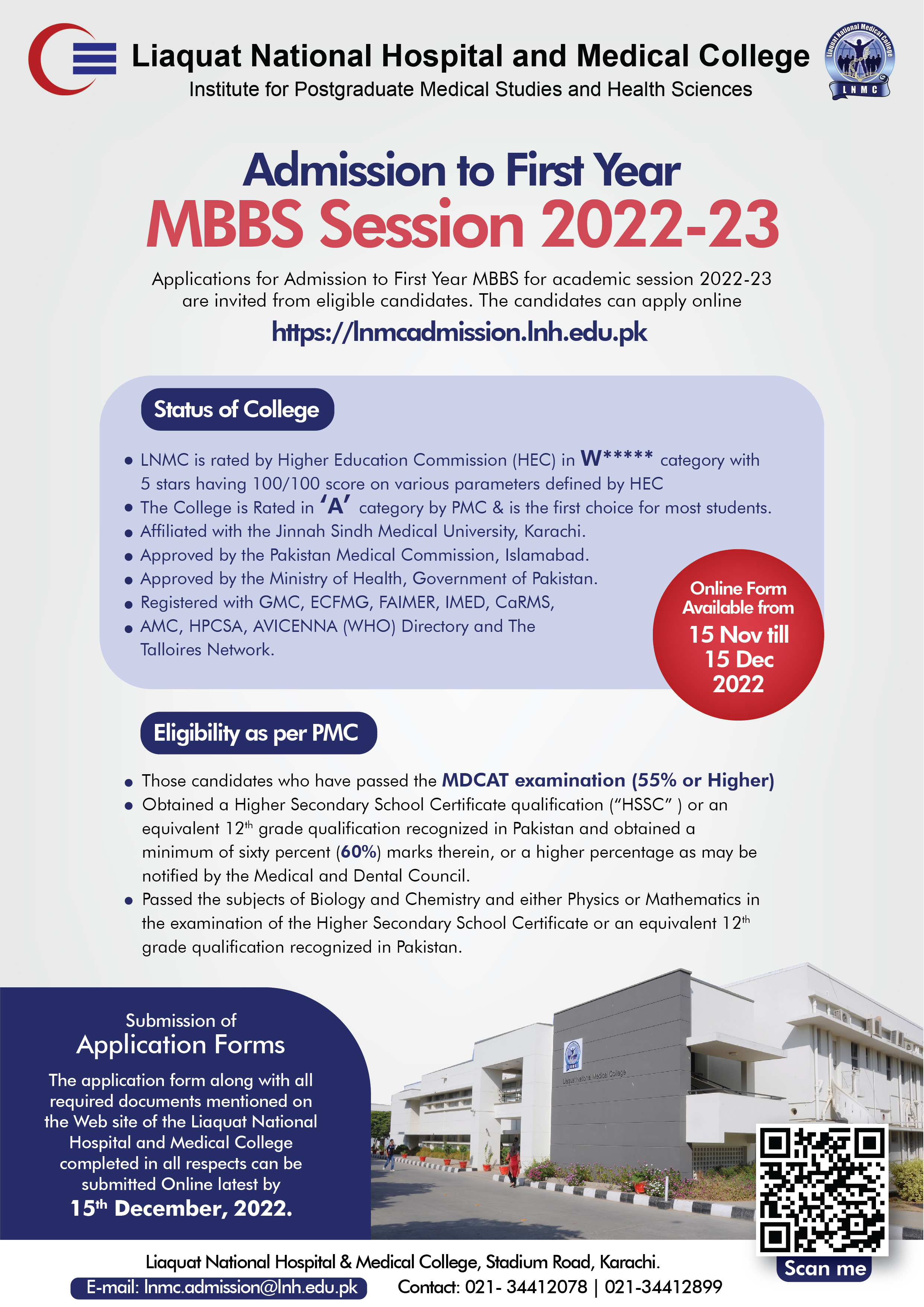 Admission to First Year MBBS Session 2022-23
