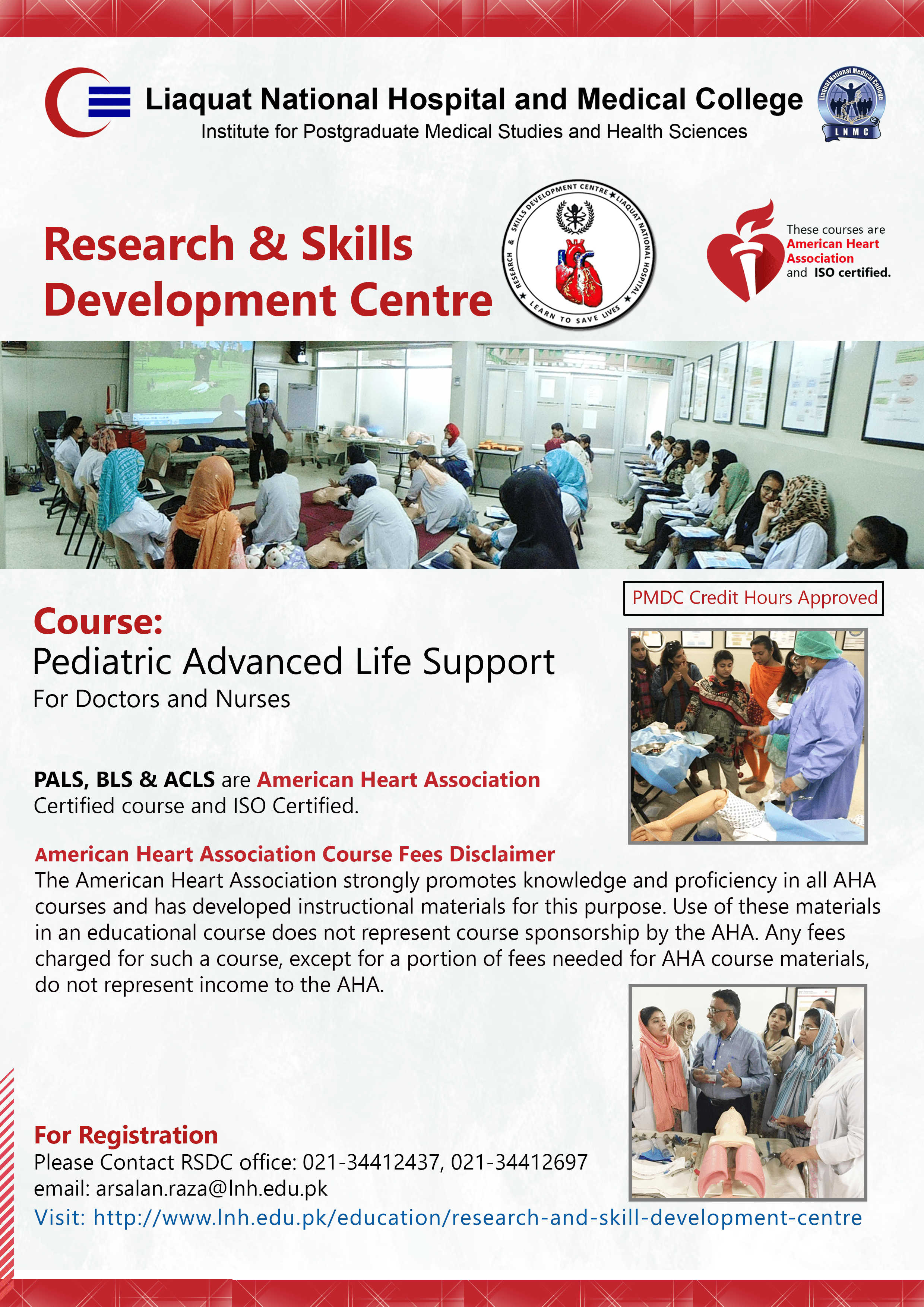 Paediatric Advanced Life Support Course in August 2022