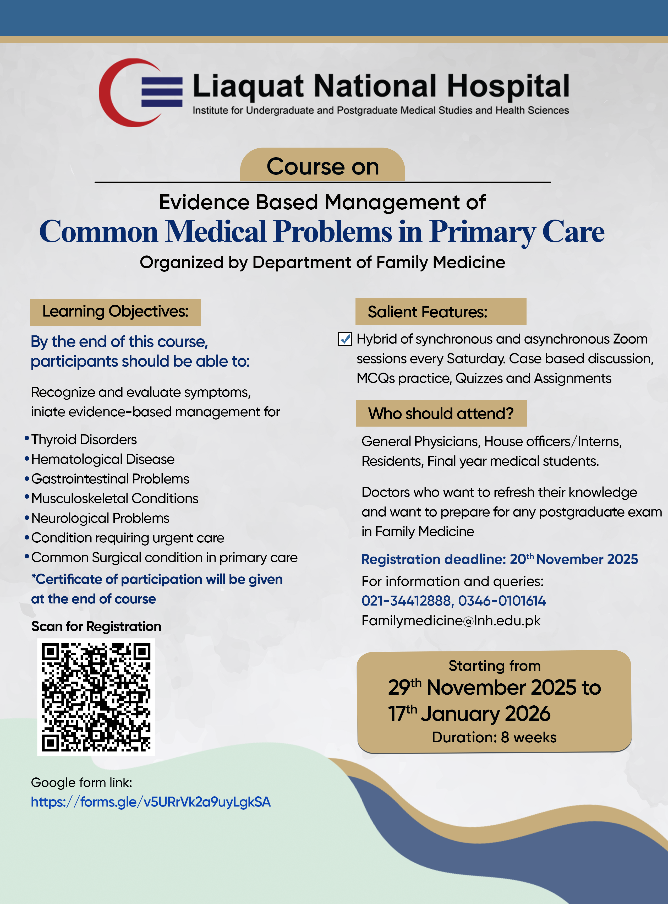Course on Evidence Based Management of Common Medical Problems in Primary Care, Nov 29, 2025 – Jan 17, 2026