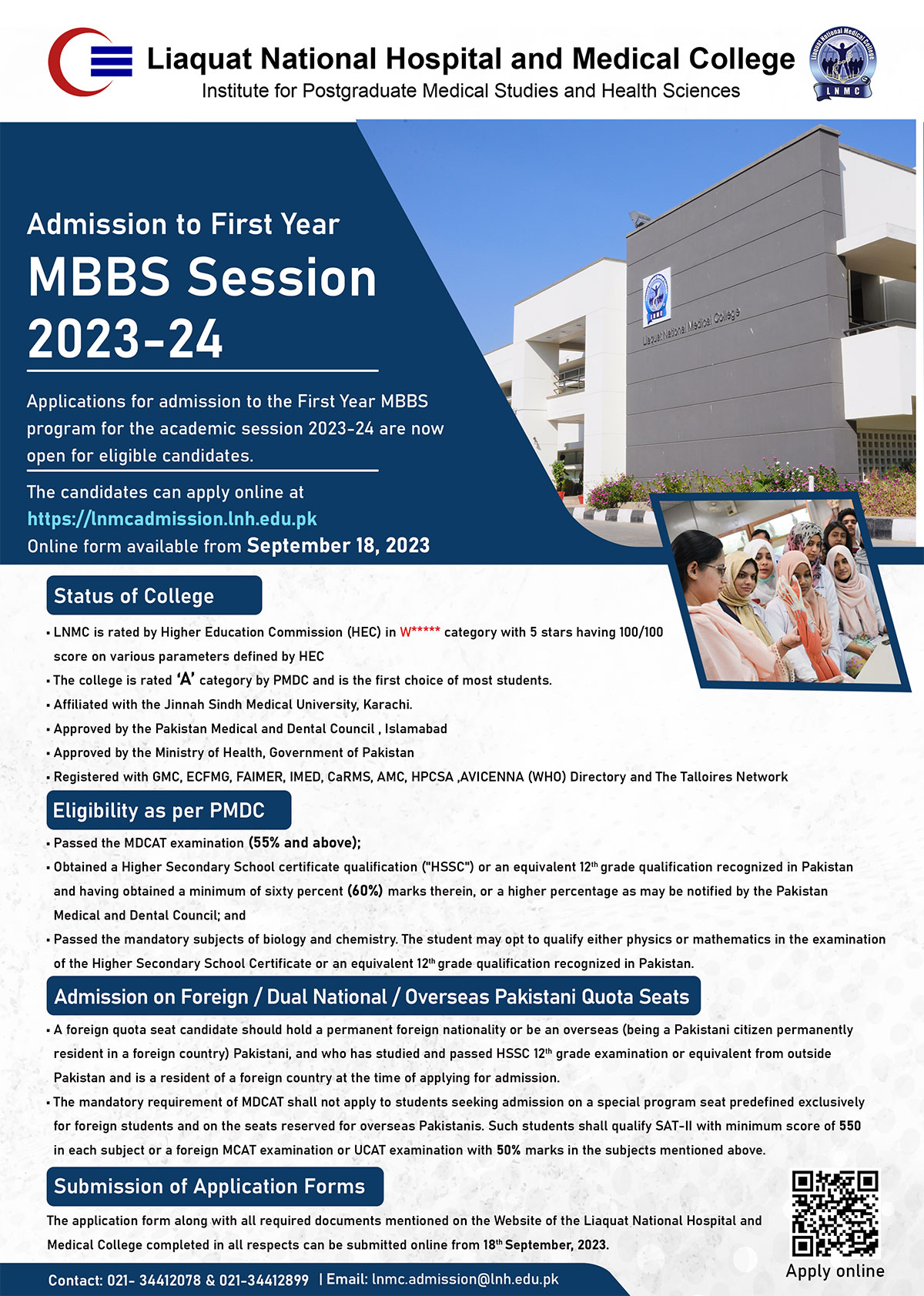 Admissions Open to MBBS session 2023-24