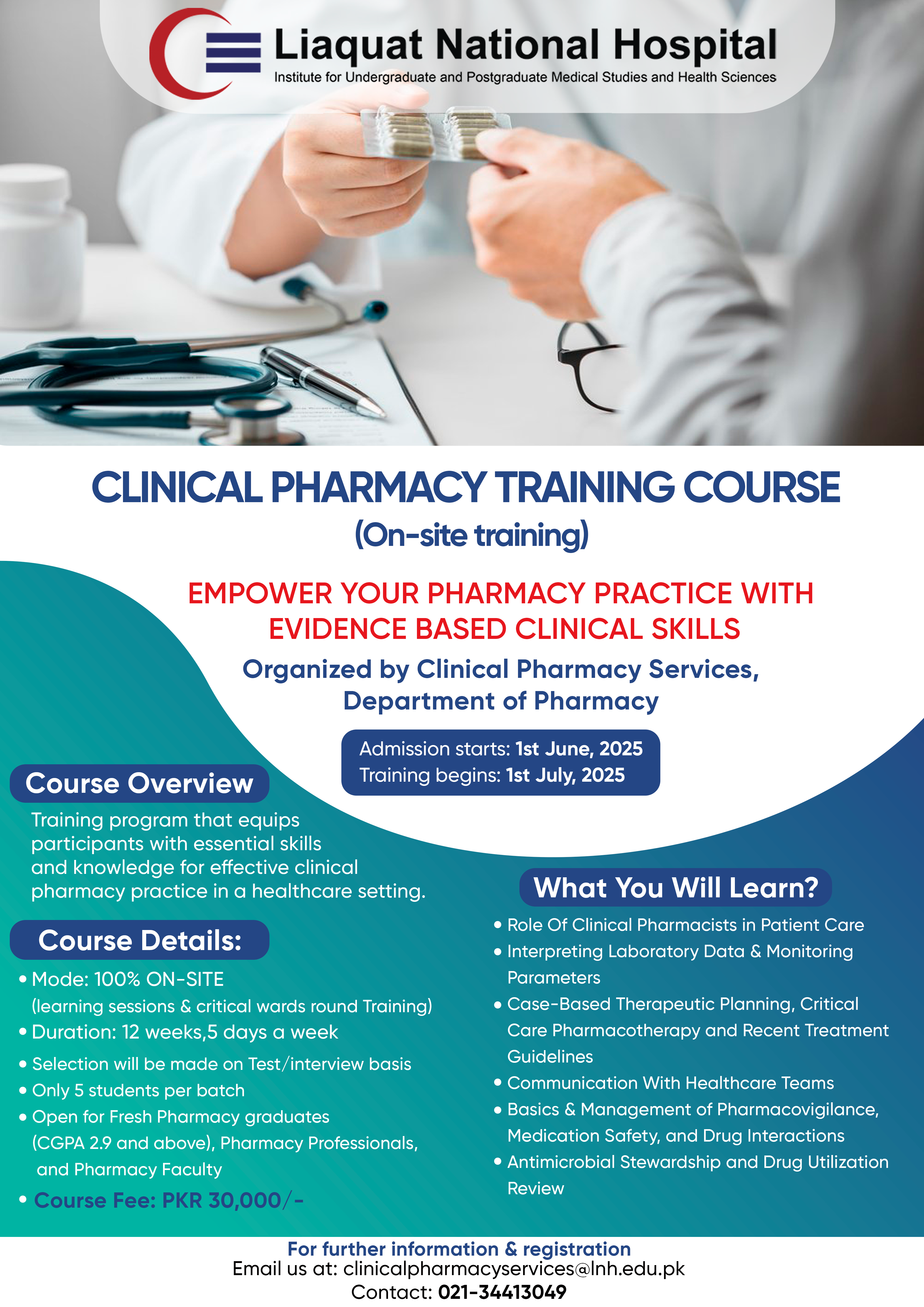 Clinical Pharmacy Training Course (On-site Training)