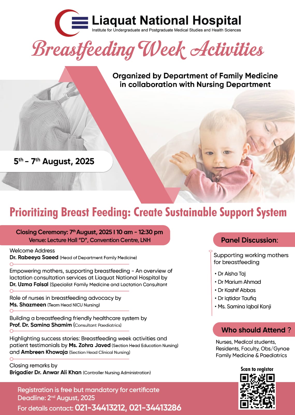 Breastfeeding Week Activities