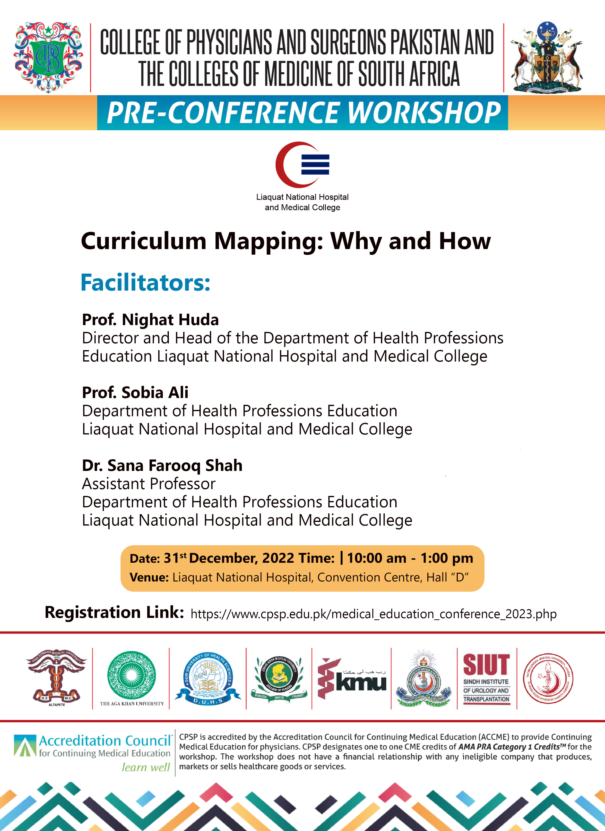 Pre-conference Inaugural Workshop- Curriculum Mapping: Why and How