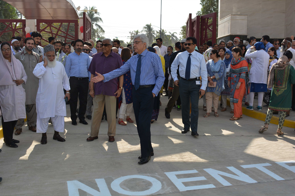 Inauguration of New Gate 2, New Entry Lobby & Reception of Old OPD ...