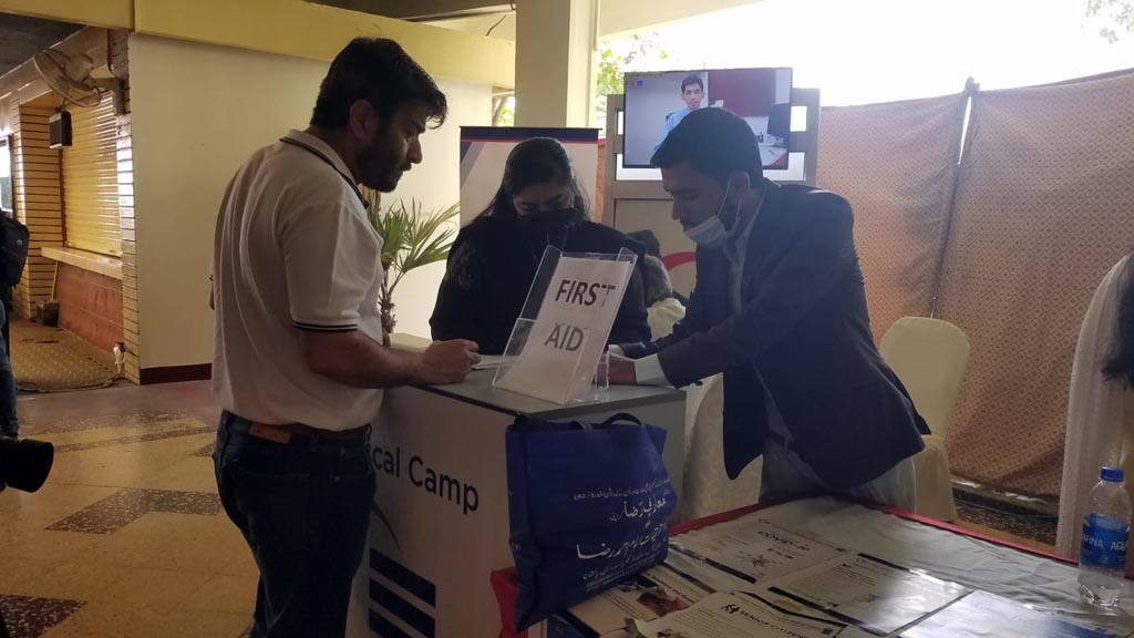 First Aid Camp At Karachi Literary Festival 2022