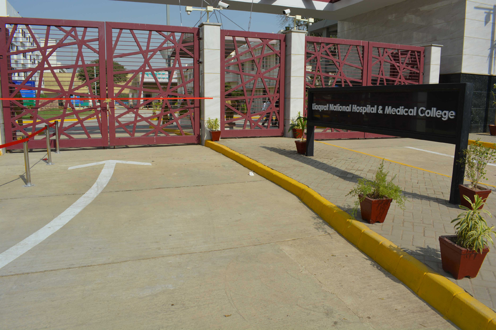 Inauguration of New Gate 2, New Entry Lobby & Reception of Old OPD ...